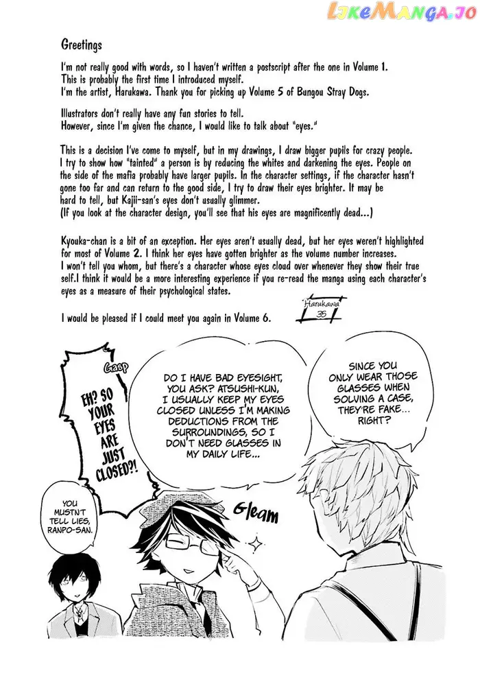 Bungou Stray Dogs Chapter 20.5 image 4_optimized